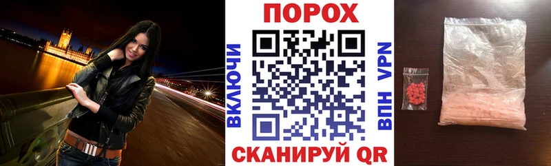 АМФЕТАМИН 98% мега зеркало Якутск купить сайты