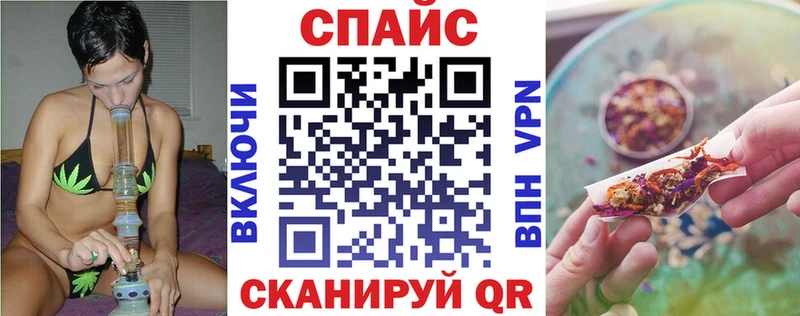 Бутират бутик купить omg вход Якутск