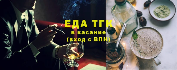 дурь Абинск