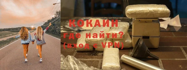 эйфоретик Абдулино