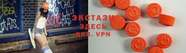 дурь Абинск