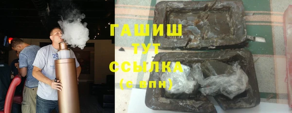 дурь Абинск