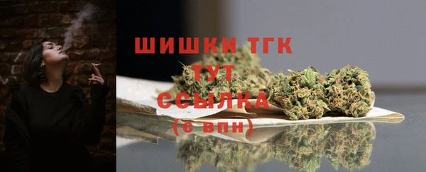 дурь Абинск