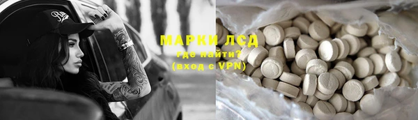 дурь Абинск