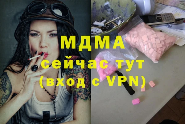 стафф Алзамай