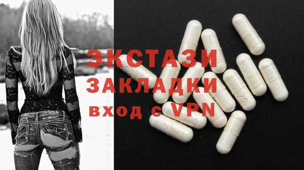 дурь Абинск