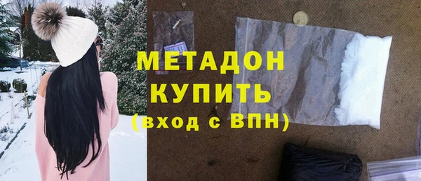 гидра Алексеевка