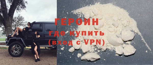 эйфоретик Абдулино