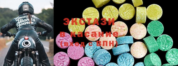 дурь Абинск