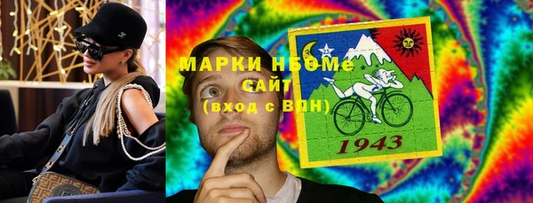 МДПВ Абаза