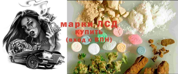 эйфоретик Абдулино