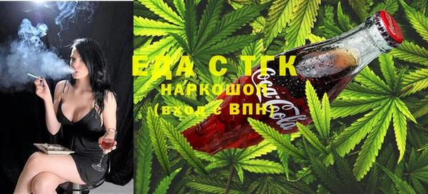 дурь Абинск