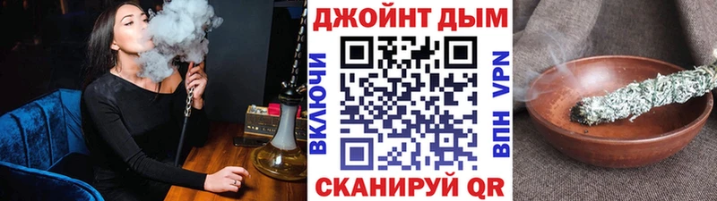 магазин  наркотиков  Якутск  Конопля SATIVA & INDICA 